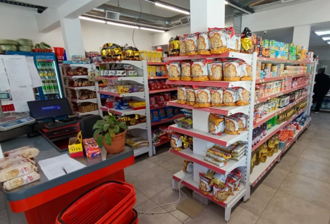 El Pehuén Mercado Autoservicio  gallery 7